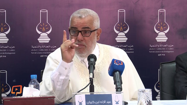 بنكيران يقطر الشمع على “الدولة العميقة”: هناك من يريد القضاء على الأحزاب والتحكم في المغرب