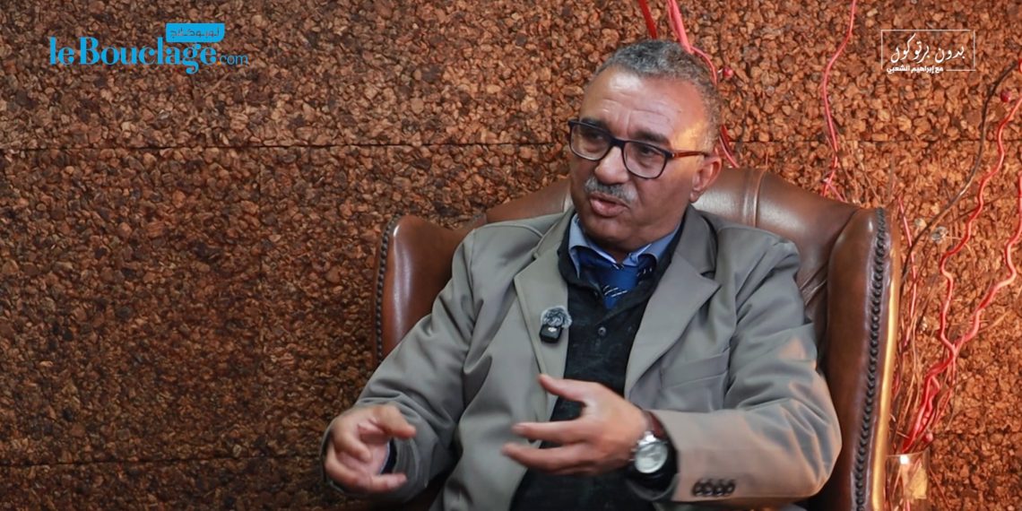  تيار اليسار الجديد المتجدد يعلن تضامنه مع صحافيي “لوبوكلاج” ويعتبر متابعتهما مساساً بحرية التعبير