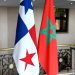 بنما تجدد دعمها  لسيادة المغرب على الصحراء