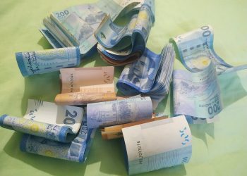 الحكومة تعلن صرف أجور الموظفين مبكراً قبل عيد الأضحى