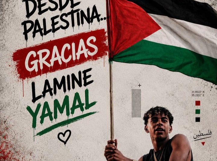 شكر لامين يامال .. رد الاتحاد الفلسطيني على موقفه التضامني