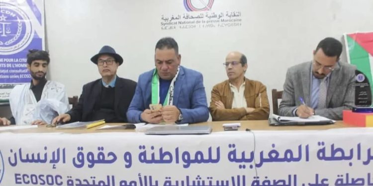 الرابطة المغربية للمواطنة وحقوق الإنسان تختتم مؤتمرها السادس وتؤجل تشكيل المكتب التنفيذي إلى الأسبوع المقبل