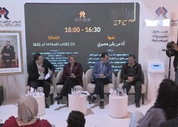 “أنا أقرر مصيري”: حقوقيون يدعمون أطفال المغرب في انتزاع حقهم في “المشاركة” 