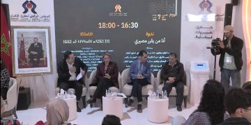 “أنا أقرر مصيري”: حقوقيون يدعمون أطفال المغرب في انتزاع حقهم في “المشاركة” 