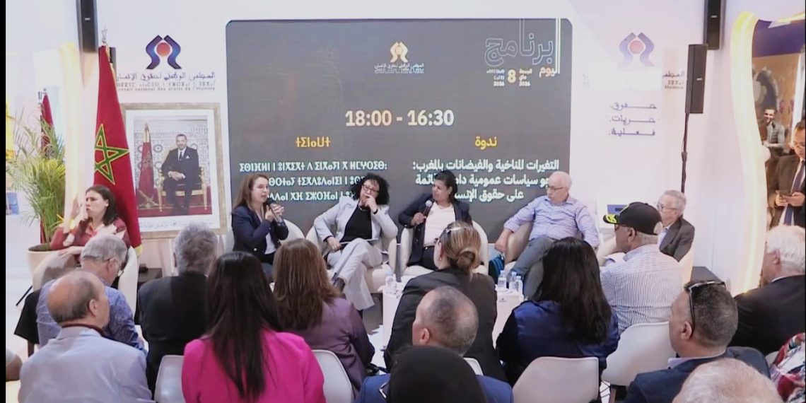 من عسكرة الهندسة إلى أنسنة القوانين.. كيف يواجه المغرب رهانات الفيضانات والتغيرات المناخية؟