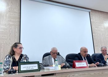 الدكتور لحسن جنان في كلية الآداب بتطوان: الجغرافيا في خدمة التنمية الترابية المندمجة
