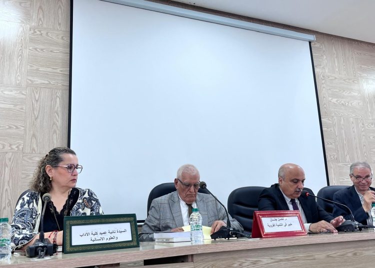 الدكتور لحسن جنان في كلية الآداب بتطوان: الجغرافيا في خدمة التنمية الترابية المندمجة