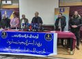 “اليسار الجديد المتجدد” يهاجم قيادة الاشتراكي الموحد: الحزب تحول إلى “دكان انتخابي” وفاقد للشرعية الديمقراطية