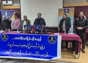 “اليسار الجديد المتجدد” يهاجم قيادة الاشتراكي الموحد: الحزب تحول إلى “دكان انتخابي” وفاقد للشرعية الديمقراطية