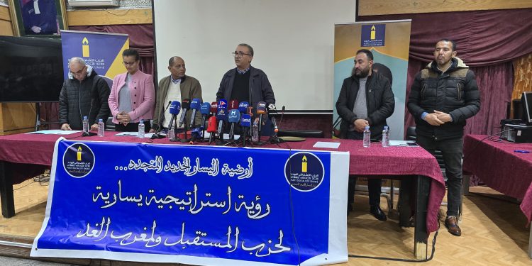 “اليسار الجديد المتجدد” يهاجم قيادة الاشتراكي الموحد: الحزب تحول إلى “دكان انتخابي” وفاقد للشرعية الديمقراطية