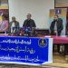 “اليسار الجديد المتجدد” يهاجم قيادة الاشتراكي الموحد: الحزب تحول إلى “دكان انتخابي” وفاقد للشرعية الديمقراطية