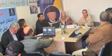 غضب داخل “الاشتراكي الموحد” بتمارة.. فروع الحزب تتهم القيادة بـ”التحكم” وفرض تحالف انتخابي