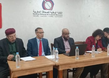 قبل جلسة 2 يونيو.. مركز عدالة يعلن تضامنه مع صحافيي “لوبوكلاج” ويدعو إلى ضمان محاكمة عادلة