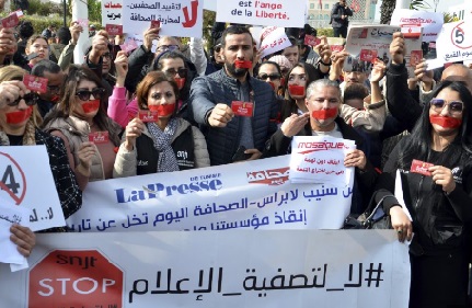 بين صحافة الخوف والخوف على الصحافة
