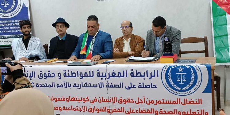 الرابطة المغربية للمواطنة وحقوق الإنسان تعلن تضامنها مع صحافيي “لوبوكلاج”