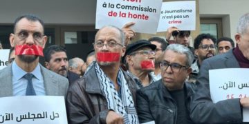 المركز الوطني للإعلام يهاجم تدبير الحكومة لقطاع الصحافة ويحذر من الوصاية على المجلس الوطني