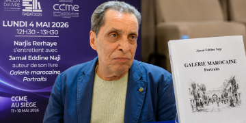 جمال الدين الناجي يقدم مؤلفه الجديد“بورتريهات” في المعرض الدولي للكتاب