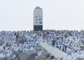 أكثر من مليون ونصف حاج يتوافدون إلى عرفات لأداء الركن الأعظم 