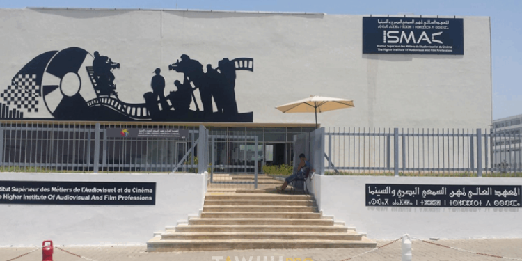 خريجو “ISMAC” يوحدون صفوفهم.. تأسيس جمعية مهنية لدعم المواهب السينمائية والسمعية البصرية