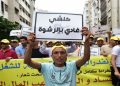 “محاربة الرشوة ” تهاجم الحكومة: سحب قانون الإثراء غير المشروع تكريس للإفلات من العقاب
