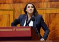 نبيلة منيب: تقرير مجلس الحسابات يفضح تعثر المشاريع ويكشف فجوة الخطاب والواقع