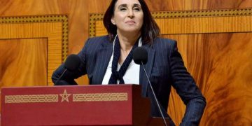 نبيلة منيب: تقرير مجلس الحسابات يفضح تعثر المشاريع ويكشف فجوة الخطاب والواقع
