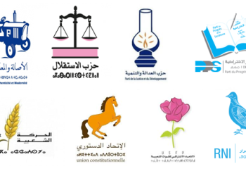 أي مستقبل للأحزاب في المغرب؟