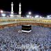 أكثر من 1.5 مليون حاج يتوافدون على مكة وسط أجواء روحانية وتوترات إقليمية
