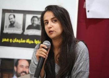 بعد حملة تشهير وسبّ.. الدرك الملكي يستمع للحقوقية والسيناريست خلود المختاري
