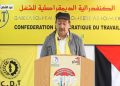 الكونفدرالية الديمقراطية للشغل CDT تتضامن مع الشعبي والغاري وتعتبر متابعتهما مساساً بحرية الصحافة