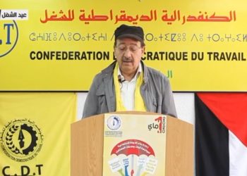 الكونفدرالية الديمقراطية للشغل CDT تتضامن مع الشعبي والغاري وتعتبر متابعتهما مساساً بحرية الصحافة