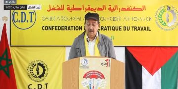 الكونفدرالية الديمقراطية للشغل CDT تتضامن مع الشعبي والغاري وتعتبر متابعتهما مساساً بحرية الصحافة