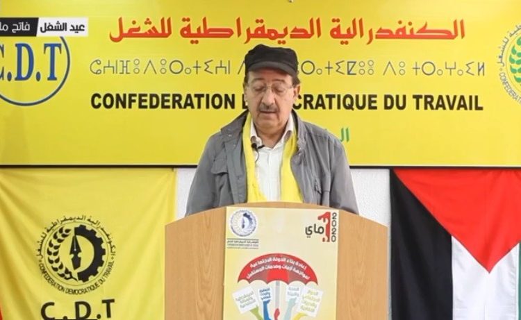 الكونفدرالية الديمقراطية للشغل CDT تتضامن مع الشعبي والغاري وتعتبر متابعتهما مساساً بحرية الصحافة