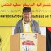 الكونفدرالية الديمقراطية للشغل CDT تتضامن مع الشعبي والغاري وتعتبر متابعتهما مساساً بحرية الصحافة