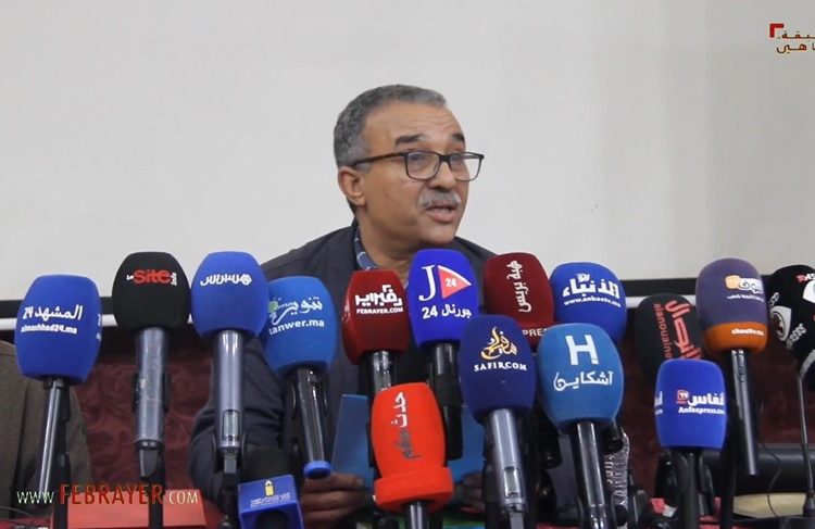 تيار اليسار الجديد المتجدد ينتقد “الجمود السياسي” ويصعّد لهجته تجاه قيادة الاشتراكي الموحد