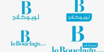 محاكمة موقع ” لوبوكلاح “