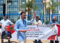 الصحافة الصحراوية  تحتج  ضد “شروط الدعم المجحفة” أمام وزارة بن سعيد 