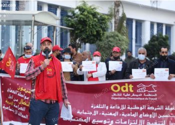 احتقان داخل المديرية التقنية للشركة الوطنية للإذاعة والتلفزة.. نقابة ODT تنذر بالتصعيد