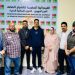 أزمة الدعم العمومي تفجر غضب ناشري الصحف بالأقاليم الجنوبية
