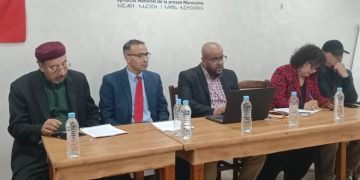 رئيس مركز عدالة لحقوق الإنسان يراسل أمن الخميسات بشأن أنشطة ليلية مثيرة للقلق بحي الأمل بتيفلت
