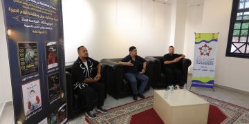 الحسيمة تحتفي بالسينما القصيرة وتكرّم المدير الإقليمي للثقافة محمد المودن
