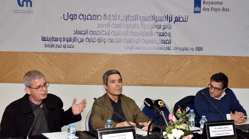 ترانسبرانسي المغرب: “مجلس المنافسة تحول إلى هيئة لتبييض وجه موزعي المحروقات”