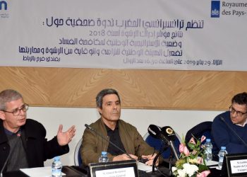 ترانسبرانسي المغرب: “مجلس المنافسة تحول إلى هيئة لتبييض وجه موزعي المحروقات”