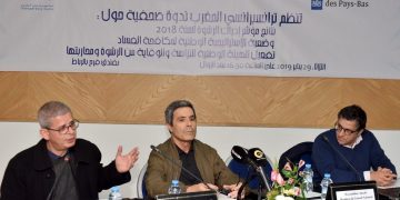 ترانسبرانسي المغرب: “مجلس المنافسة تحول إلى هيئة لتبييض وجه موزعي المحروقات”