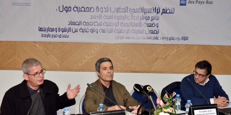 ترانسبرانسي المغرب: “مجلس المنافسة تحول إلى هيئة لتبييض وجه موزعي المحروقات”