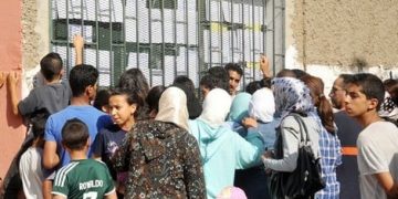 بمعدل 19,53.. تلميذة من الرباط تتوج بأعلى نقطة في امتحانات البكالوريا بجهة الرباط-سلا-القنيطرة