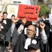 جمعية هيئات المحامين تصعّد في مواجهة وهبي وتعلن توقفاً شاملاً عن العمل لمدة أسبوع