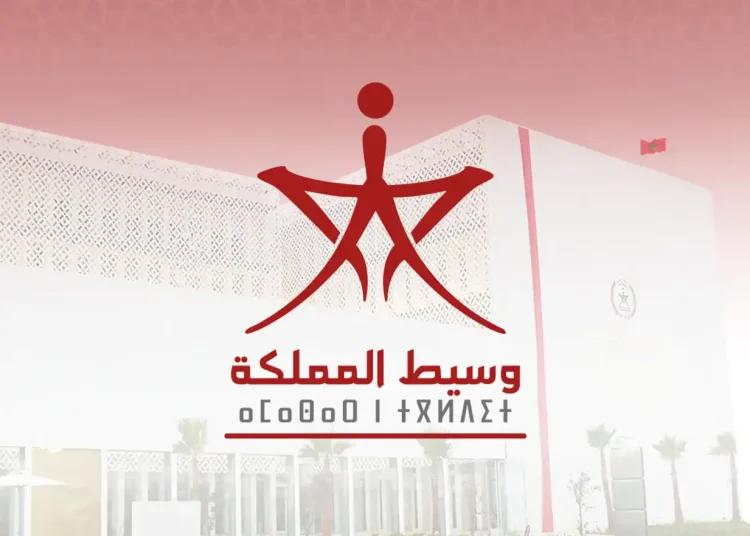 وسيط المملكة يكشف تحول نوعي في شكايات المغاربة وبرامج الدعم الاجتماعي تتصدر التظلمات