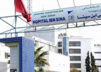 تفويت مهام العلاج إلى شركات المناولة . . خطر يهدد صحة المواطن ويحوّل مستقبل المهنيين إلى مجرد صفقة