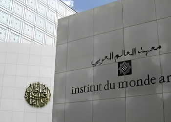خمسة مبدعين مغاربة في القائمة النهائية لجائزة التصميم بمعهد العالم العربي بباريس